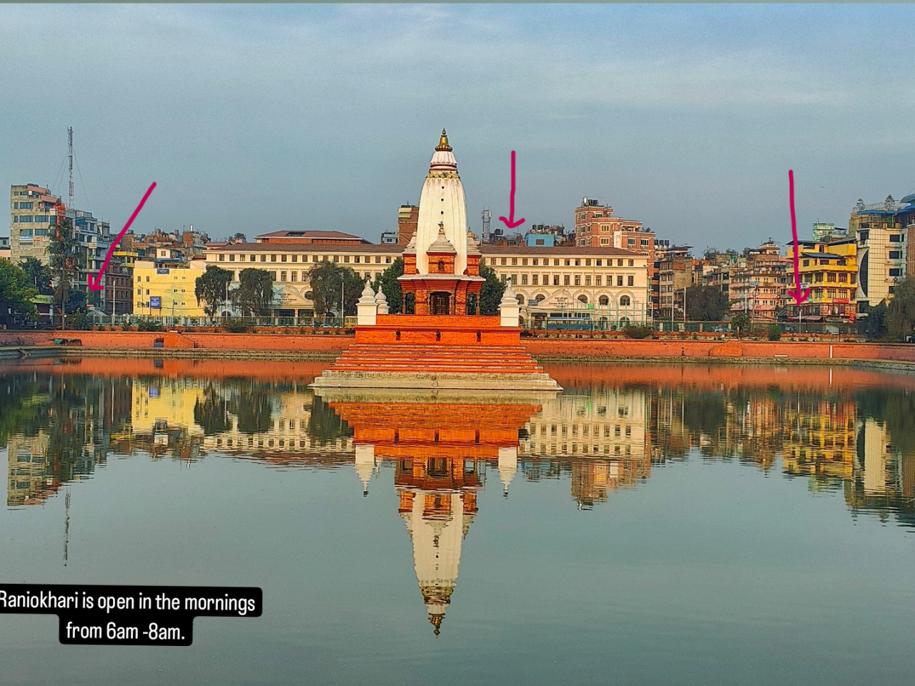 Image of the Rani Pokhari in Kathmandu